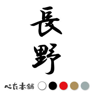 JbeBOXebJ[  c (A) s{ {   Z Ŕ  oCN W  V[  傫