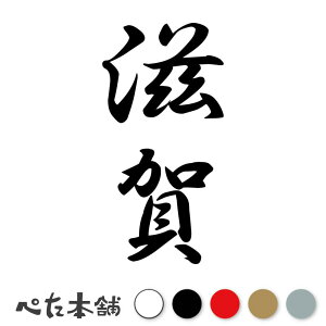 JbeBOXebJ[  c (A) s{ {   Z Ŕ  oCN W  V[  傫