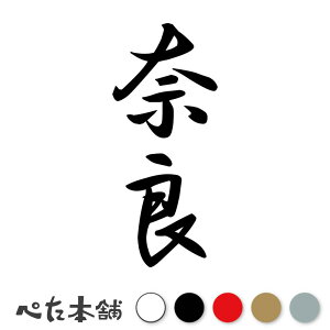 JbeBOXebJ[ ޗ c (A) s{ {   Z Ŕ  oCN W  V[  傫