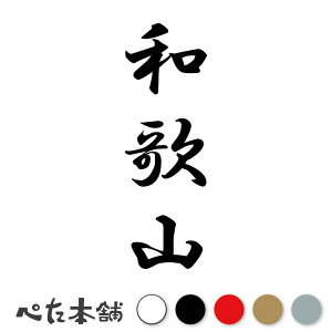 JbeBOXebJ[ a̎R c (A) s{ {   Z Ŕ  oCN W  V[  傫