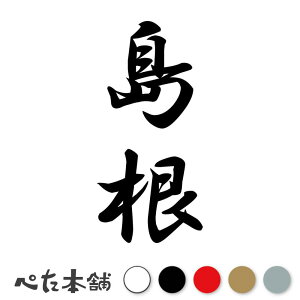 JbeBOXebJ[  c (A) s{ {   Z Ŕ  oCN W  V[  傫