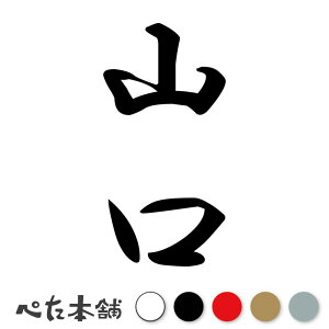 JbeBOXebJ[ R c (A) s{ {   Z Ŕ  oCN W  V[  傫