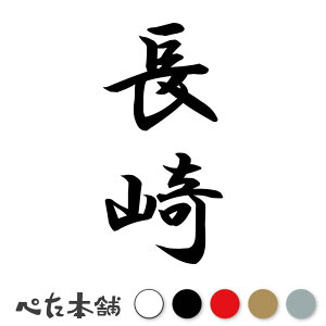 JbeBOXebJ[  c (A) s{ {   Z Ŕ  oCN W  V[  傫