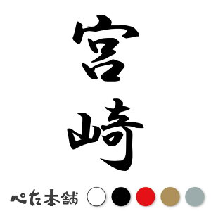 JbeBOXebJ[ { c (A) s{ {   Z Ŕ  oCN W  V[  傫