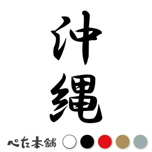 JbeBOXebJ[  c (A) s{ {   Z Ŕ  oCN W  V[  傫