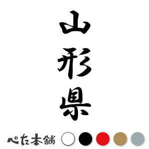 JbeBOXebJ[ R` c (A) s{ {   Z Ŕ  oCN W  V[  傫