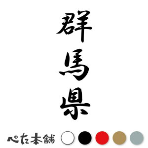 JbeBOXebJ[ Qn c (A) s{ {   Z Ŕ  oCN W  V[  傫