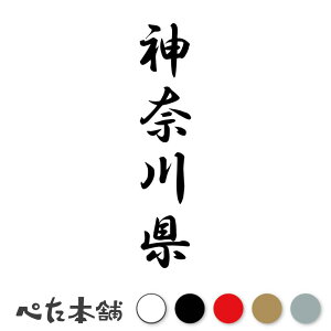 JbeBOXebJ[ _ސ쌧 c (A) s{ {   Z Ŕ  oCN W  V[  傫