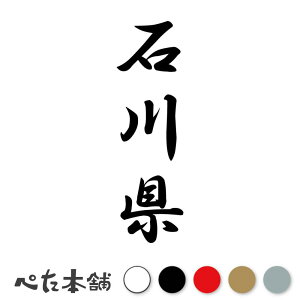 JbeBOXebJ[ ΐ쌧 c (A) s{ {   Z Ŕ  oCN W  V[  傫