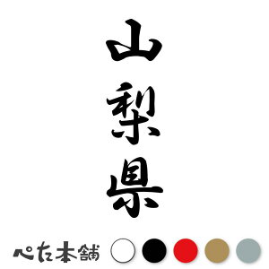 JbeBOXebJ[ R c (A) s{ {   Z Ŕ  oCN W  V[  傫