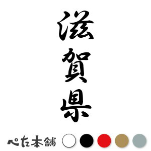 JbeBOXebJ[ ꌧ c (A) s{ {   Z Ŕ  oCN W  V[  傫