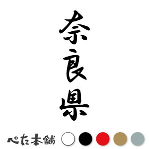 JbeBOXebJ[ ޗǌ c (A) s{ {   Z Ŕ  oCN W  V[  傫