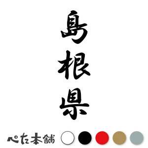 JbeBOXebJ[  c (A) s{ {   Z Ŕ  oCN W  V[  傫