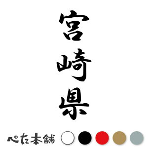 JbeBOXebJ[ {茧 c (A) s{ {   Z Ŕ  oCN W  V[  傫