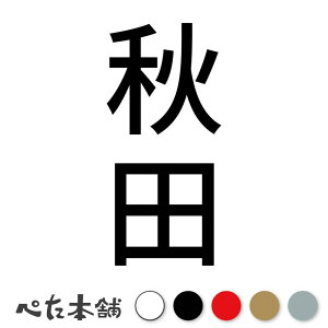 JbeBOXebJ[ Hc c (B) s{ {   Z Ŕ  oCN W  V[  傫