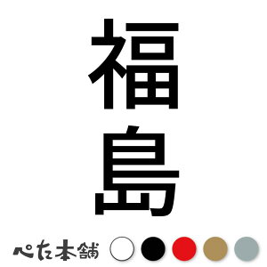 JbeBOXebJ[  c (B) s{ {   Z Ŕ  oCN W  V[  傫