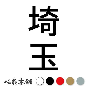 JbeBOXebJ[  c (B) s{ {   Z Ŕ  oCN W  V[  傫