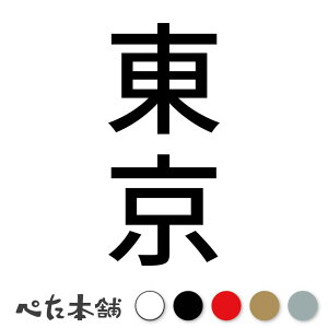 JbeBOXebJ[  c (B) s{ {   Z Ŕ  oCN W  V[  傫