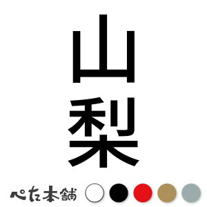 JbeBOXebJ[ R c (B) s{ {   Z Ŕ  oCN W  V[  傫