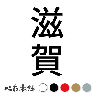 JbeBOXebJ[  c (B) s{ {   Z Ŕ  oCN W  V[  傫