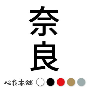 JbeBOXebJ[ ޗ c (B) s{ {   Z Ŕ  oCN W  V[  傫