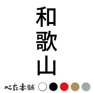 JbeBOXebJ[ a̎R c (B) s{ {   Z Ŕ  oCN W  V[  傫