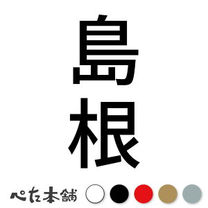 JbeBOXebJ[  c (B) s{ {   Z Ŕ  oCN W  V[  傫