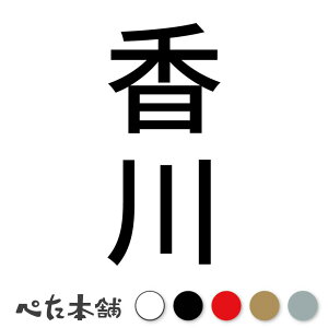 JbeBOXebJ[  c (B) s{ {   Z Ŕ  oCN W  V[  傫