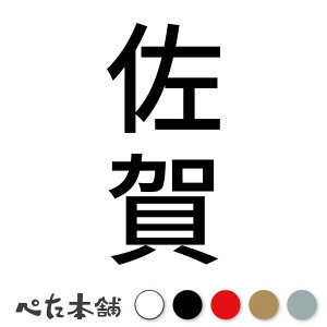 JbeBOXebJ[  c (B) s{ {   Z Ŕ  oCN W  V[  傫