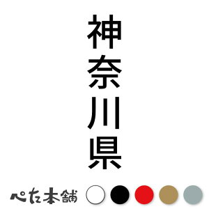 JbeBOXebJ[ _ސ쌧 c (B) s{ {   Z Ŕ  oCN W  V[  傫