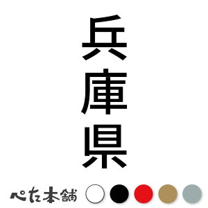 JbeBOXebJ[ Ɍ c (B) s{ {   Z Ŕ  oCN W  V[  傫