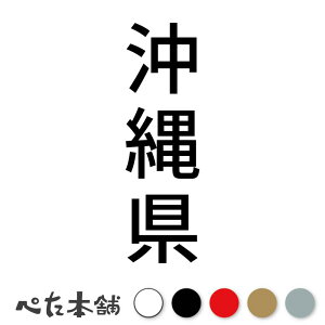 JbeBOXebJ[ ꌧ c (B) s{ {   Z Ŕ  oCN W  V[  傫