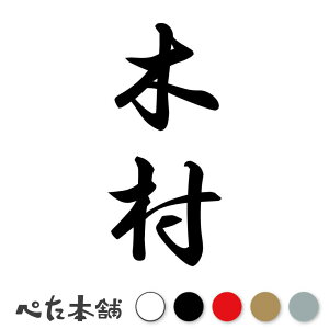 JbeBOXebJ[ ؑ c (A) c   O \D l[v[g M   Ŕ V[ fJ[  傫