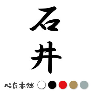 JbeBOXebJ[ Έ c (A) c   O \D l[v[g M   Ŕ V[ fJ[  傫