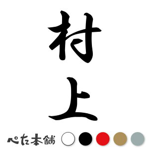 JbeBOXebJ[  c (A) c   O \D l[v[g M   Ŕ V[ fJ[  傫