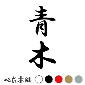 JbeBOXebJ[  c (A) c   O \D l[v[g M   Ŕ V[ fJ[  傫