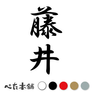 JbeBOXebJ[  c (A) c   O \D l[v[g M   Ŕ V[ fJ[  傫