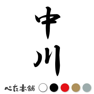 JbeBOXebJ[  c (A) c   O \D l[v[g M   Ŕ V[ fJ[  傫