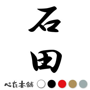 JbeBOXebJ[ Γc c (A) c   O \D l[v[g M   Ŕ V[ fJ[  傫