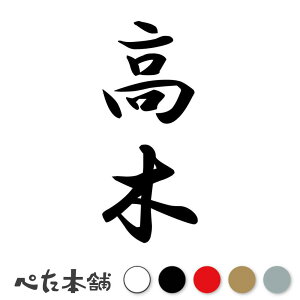 JbeBOXebJ[  c (A) c   O \D l[v[g M   Ŕ V[ fJ[  傫