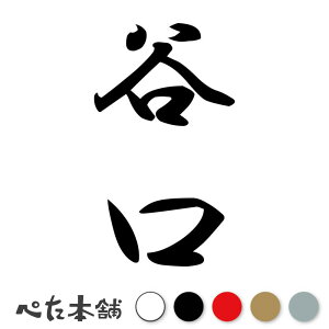 JbeBOXebJ[ J c (A) c   O \D l[v[g M   Ŕ V[ fJ[  傫