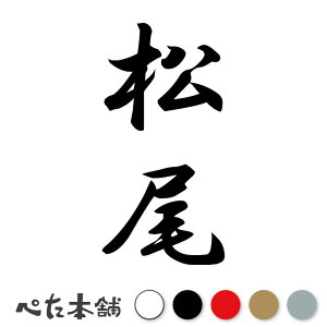 JbeBOXebJ[  c (A) c   O \D l[v[g M   Ŕ V[ fJ[  傫