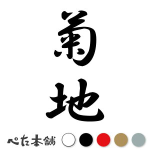 JbeBOXebJ[ en c (A) c   O \D l[v[g M   Ŕ V[ fJ[  傫