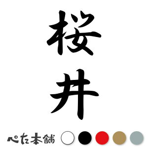 JbeBOXebJ[  c (A) c   O \D l[v[g M   Ŕ V[ fJ[  傫