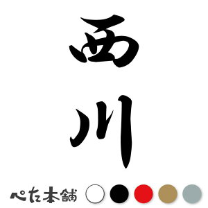 JbeBOXebJ[  c (A) c   O \D l[v[g M   Ŕ V[ fJ[  傫