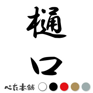 JbeBOXebJ[  c (A) c   O \D l[v[g M   Ŕ V[ fJ[  傫