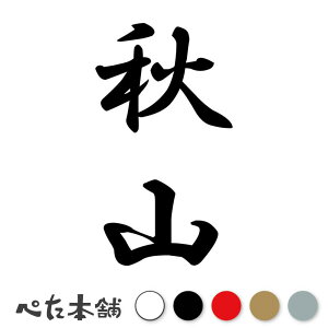 JbeBOXebJ[ HR c (A) c   O \D l[v[g M   Ŕ V[ fJ[  傫