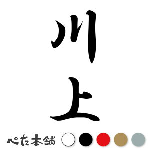 JbeBOXebJ[  c (A) c   O \D l[v[g M   Ŕ V[ fJ[  傫