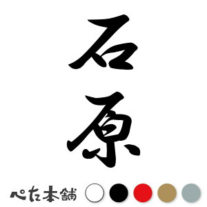 JbeBOXebJ[ Ό c (A) c   O \D l[v[g M   Ŕ V[ fJ[  傫