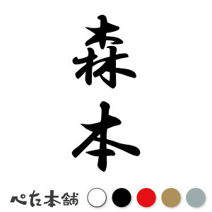 JbeBOXebJ[ X{ c (A) c   O \D l[v[g M   Ŕ V[ fJ[  傫